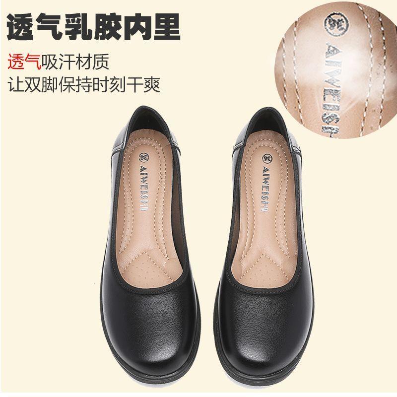 Kitchen Non-Slip Work Shoes For Women, Oil-Proof And Waterproof Work Shoes, Wide Leather Shoes, Thick-Soled Shoes, Large Size Women'S Shoes 41 To 43 - Image 4